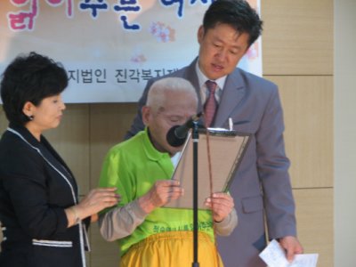 85세 어르신의 시낭송 